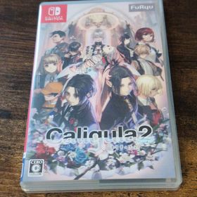 Amazon.co.jp: Caligula2-カリギュラ2- 初回生産限定版 - PS4
