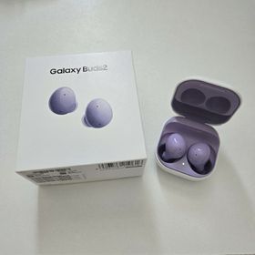 サムスン(SAMSUNG)のSAMSUNG GALAXY Buds2 イヤホン ラベンダー(ヘッドフォン/イヤフォン)