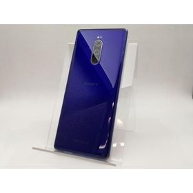 SONY Xperia 1 新品¥12,800 中古¥8,980 | 新品・中古のネット最安値 | カカクキング