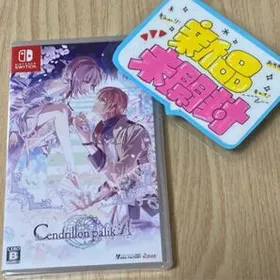 Cendrillon palikA Switch 新品¥4,873 中古¥4,080 | 新品・中古のネット最安値 | カカクキング