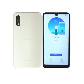 SONY Xperia Ace II 新品¥8,800 中古¥6,900 | 新品・中古のネット最安値 | カカクキング