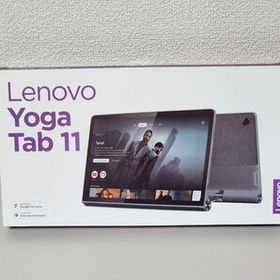 Lenovo Yoga tab 11 新品¥31,200 中古¥22,700 | 新品・中古のネット最安値 | カカクキング