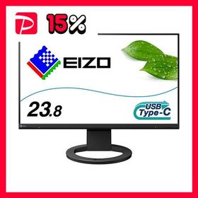 EIZO FlexScan 23.8型カラー液晶モニター ブラック EV2480-ZBK 1台