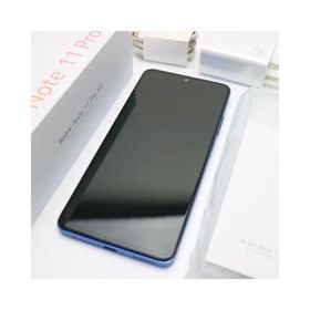 Xiaomi Redmi Note 11 Pro 5G 新品¥33,300 中古¥15,980 | 新品・中古のネット最安値 | カカクキング