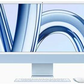 ★アップル / APPLE iMac 24インチ Retina 4.5Kディスプレイモデル MQRR3J/A [ブルー]【Mac デスクトップ】【送料無料】