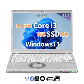 【限界1台】ピンク！レッツノートCFSZ6☘7世代i5☘SSD256/8GB Let's note 良品軽量で頑丈Panasonic note最新Win11ノート
