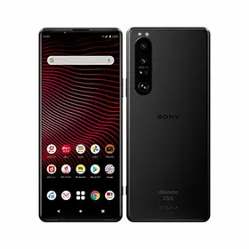 SONY Xperia 1 III 新品¥55,800 中古¥34,920 | 新品・中古のネット最安値 | カカクキング