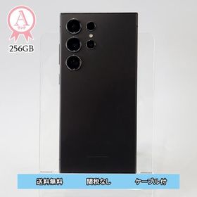 SAMSUNG - Galaxy S24 Ultra 1TB ブラック SIMフリー【良品】 61MLCwOOV3L._AC_SY200_QL15_.jpg