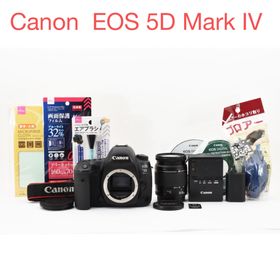 キヤノン(Canon)の動画/保証/Canon EOS 5D Mark IV標準レンズセット(デジタル一眼)