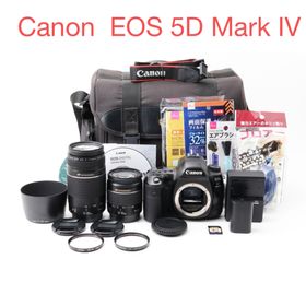 キヤノン(Canon)の保証付き/Canon EOS 5D Mark IV標準&望遠ダブルレンズセット(デジタル一眼)