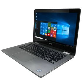 Dell Inspiron 13 新品¥49,800 中古¥9,480 | 新品・中古のネット最安値 | カカクキング