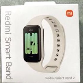 新品未使用！Redmi Smart Band 2 スマートウオッチ 白