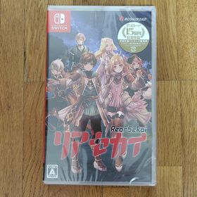 ブシロード(BUSHIROAD)のリアセカイ(家庭用ゲームソフト)