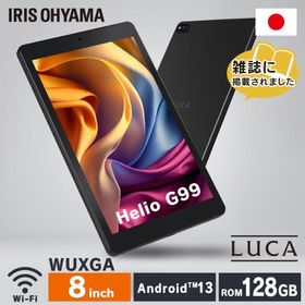 LUCA TM083M4V1-B 新品 23,570円 中古 18,000円 | ネット最安値