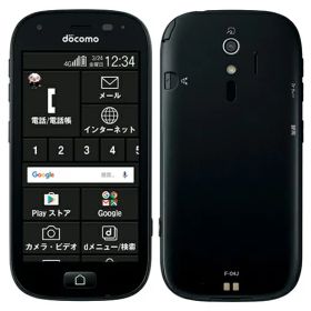 【中古】Bランク【やや傷や汚れあり】SIMロック解除済み 元docomo 富士通 らくらくスマートフォン4 F-04J ブラック 判定○ 本体のみ 送料無料 父の日 母の日 プレゼント