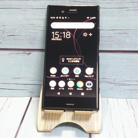 SoftBank Xperia XZ1 701SO Black ブラック 本体 白ロム [訳あり] SIMロック解除済み SIMフリー 787071