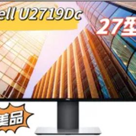 Dell U2719 新品¥110,100 中古¥16,980 | 新品・中古のネット最安値 | カカクキング