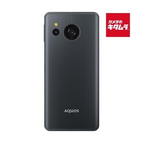 シャープ AQUOS sense8 コバルトブラック [SH-M26-B]