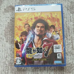 龍が如く7 光と闇の行方 PS4 新品¥1,750 中古¥1,300 | 新品