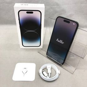 【お値下げしました】iPhone14 promax 512GB シムフリー中古 楽天市場】未使用〜中古 iPhone14 Pro Max 128GB/256GB/512GB
