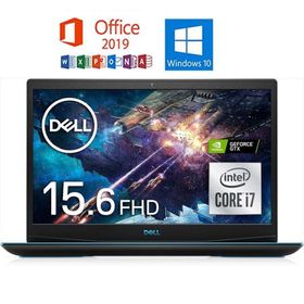 DELL ゲーミングノート Dell G3 15 3500 ブラック Win10/15.6FHD/Core i7-10750H/16GB/512GB SSD/GTX1660Ti NG385VRA-ANLB 中古ノートパソコン 送料無料