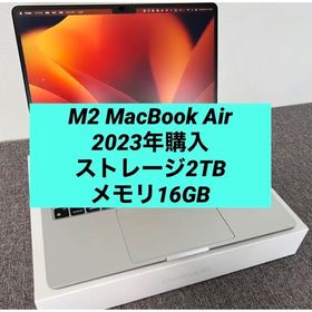マック(Mac (Apple))のM2 MacBook Air US配列 メモリ16GB ストレージ2TB(ノートPC)