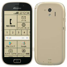 【中古】Cランク【傷や汚れあり】 SIMフリー F-03K 富士通 らくらくスマートフォンme docomo ゴールド 利用制限〇(白ロム) 送料無料