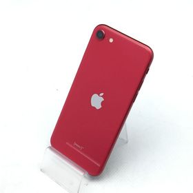 iPhone SE 2020(第2世代) 256GB 中古 14,800円 | ネット最安値の価格  