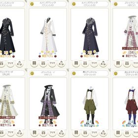 全身服など 秋～ ２ ☆ゴシック、ハロウィン、竹取りの翁、ヒツジ学園 | ニコッとタウン(ニコタ)のアカウントデータ、RMTの販売・買取一覧