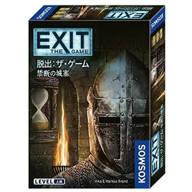 【ボドゲまとめ買いクーポン対象】EXIT 脱出： ザ・ゲーム 禁断の城塞 日本語版