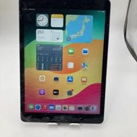 Apple iPad 10.2 2019 (第7世代) 新品¥25,800 中古¥16,800 | 新品・中古のネット最安値 | カカクキング