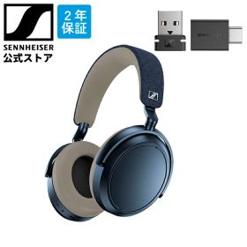 ゼンハイザー 公式 Sennheiser ワイヤレスヘッドホン ヘッドフォン MOMENTUM 4 Wireless Denim 【限定カラー】デニム btd600 セット | 高音質 ノイズキャンセリング 外音取り込み 低遅延 aptX Adaptive マルチポイント 国内正規品2年保証