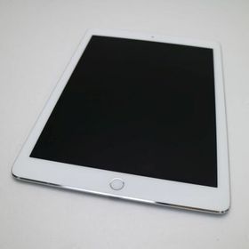 iPad Pro 9.7 (2016年) 128GB 中古 17,700円 | ネット最安値の価格比較  