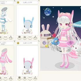 スペースバニーなど ☆おもちゃのウサロボ、スペースターボジェット、フューチャーゴーグル | ニコッとタウン(ニコタ)のアカウントデータ、RMTの販売・買取一覧