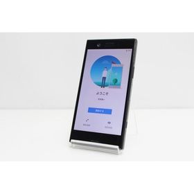 SONY Xperia XZ1 Compact 新品¥49,999 中古¥5,980 | 新品・中古のネット最安値 | カカクキング