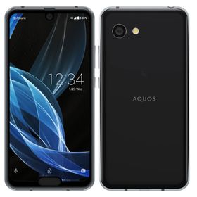 シャープ AQUOS R2 Compact 新品¥60,400 中古¥4,800 | 新品・中古のネット最安値 | カカクキング