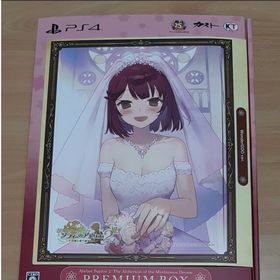 コーエーテクモゲームス(Koei Tecmo Games)のソフィーのアトリエ2 ～不思議な夢の錬金術士 ～プレミアムボックス 限定版(家庭用ゲームソフト)