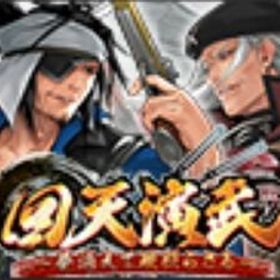 戦国IXA 1000銀錢=6000円 1000万銅錢=400円 複数可 | 戦国IXAのアカウントデータ、RMTの販売・買取一覧