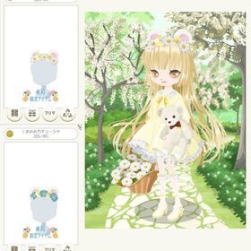 くまみみカチャーシャ 各色～ | ニコッとタウン(ニコタ)のアカウントデータ、RMTの販売・買取一覧