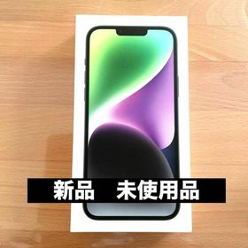 アイフォーン(iPhone)のiPhone 14 Plus ミッドナイト 128GB プラス SIMフリー(スマートフォン本体)