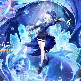 🔥始めたて代行🔥実績の為にお値引ありです！ | 原神の代行、RMTの販売・買取一覧