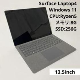 マイクロソフト Surface Laptop 4 新品¥114,000 中古¥48,500 | 新品 