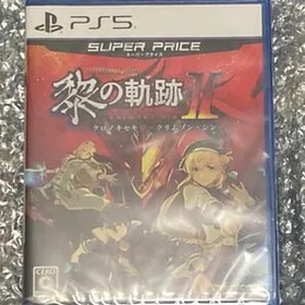 英雄伝説 黎の軌跡II -CRIMSON SiN- PS5 新品¥3,600 中古¥3,000 | 新品・中古のネット最安値 | カカクキング