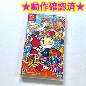 Nintendo Switch スーパーボンバーマン R 2(家庭用ゲームソフト)