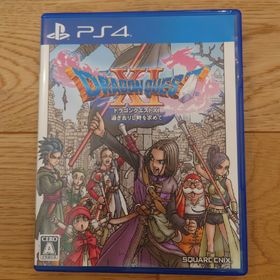 ドラゴンクエストXI 過ぎ去りし時を求めて(家庭用ゲームソフト)