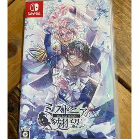 ミストニアの翅望 -The Lost Delight- Switch 新品¥4,410 中古