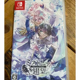 ミストニアの翅望 -The Lost Delight- Switch 新品¥4,410 中古