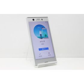 SONY Xperia XZ1 Compact 新品¥49,999 中古¥5,980 | 新品・中古のネット最安値 | カカクキング