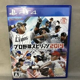 プロスピ 2019(プロ野球スピリッツ2019) PS4 新品¥1,976 中古¥500 | 新品・中古のネット最安値 | カカクキング