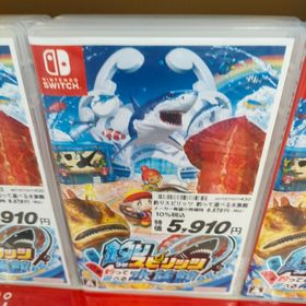 釣りスピリッツ(家庭用ゲームソフト)